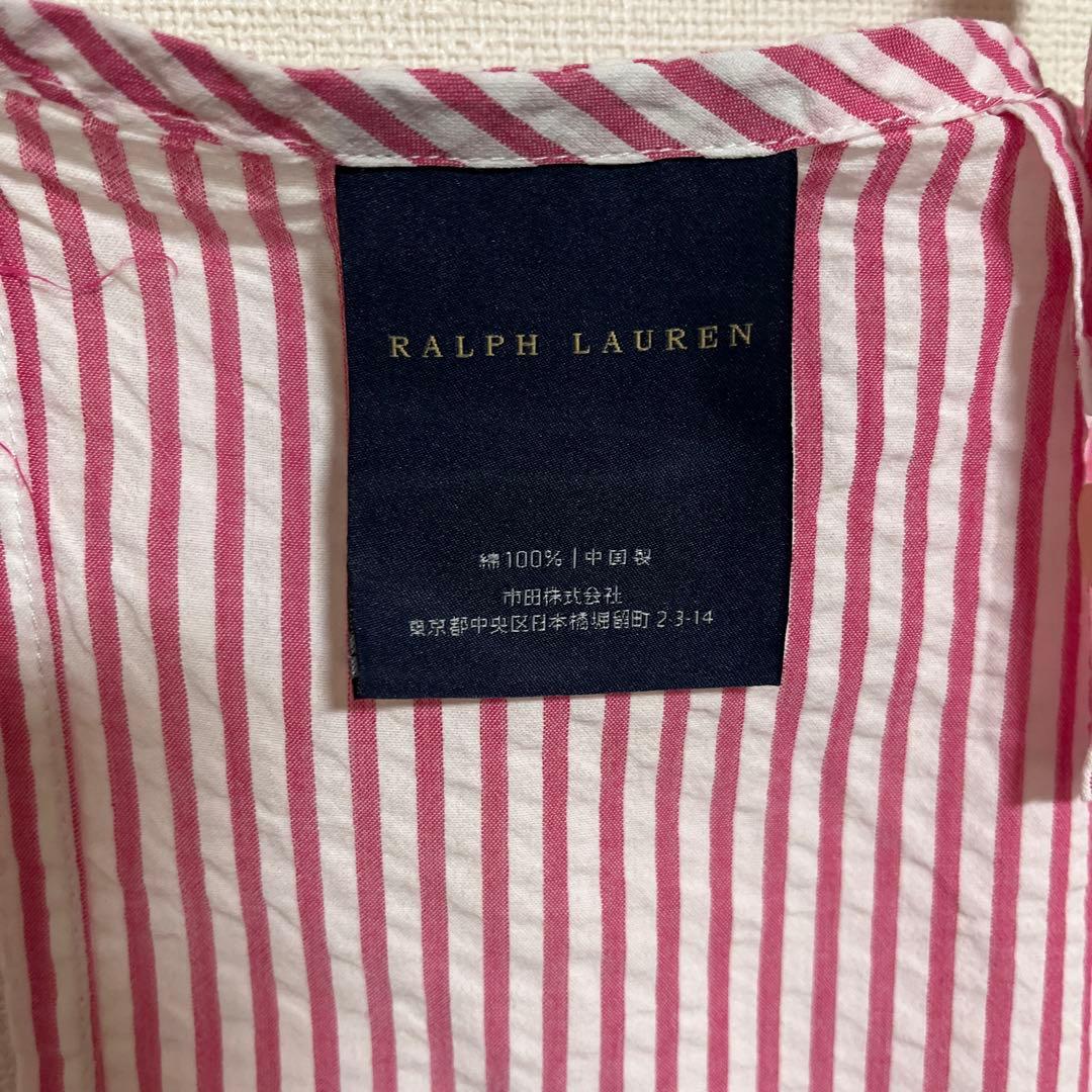 ★美品★ ラルフローレン　エプロン　サッカー生地