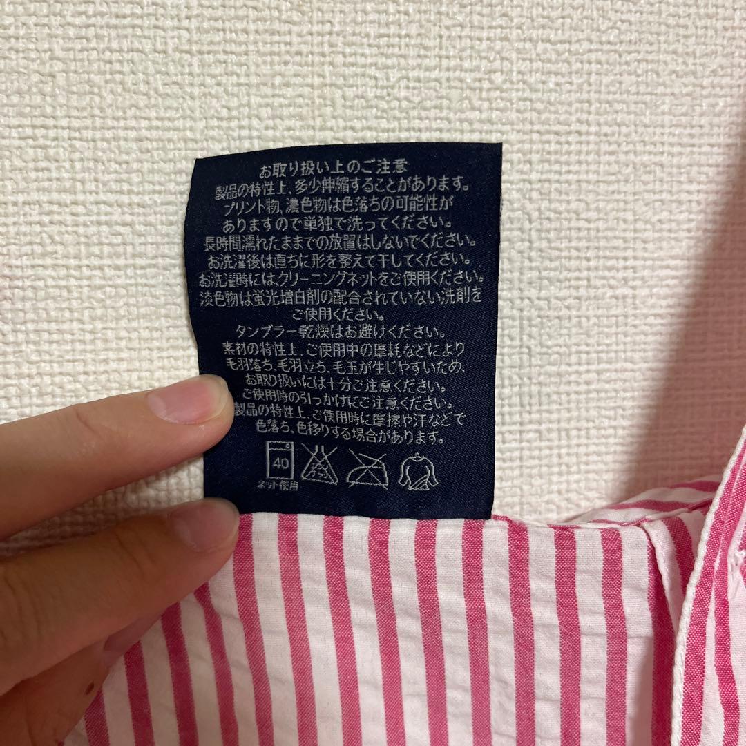 ★美品★ ラルフローレン　エプロン　サッカー生地