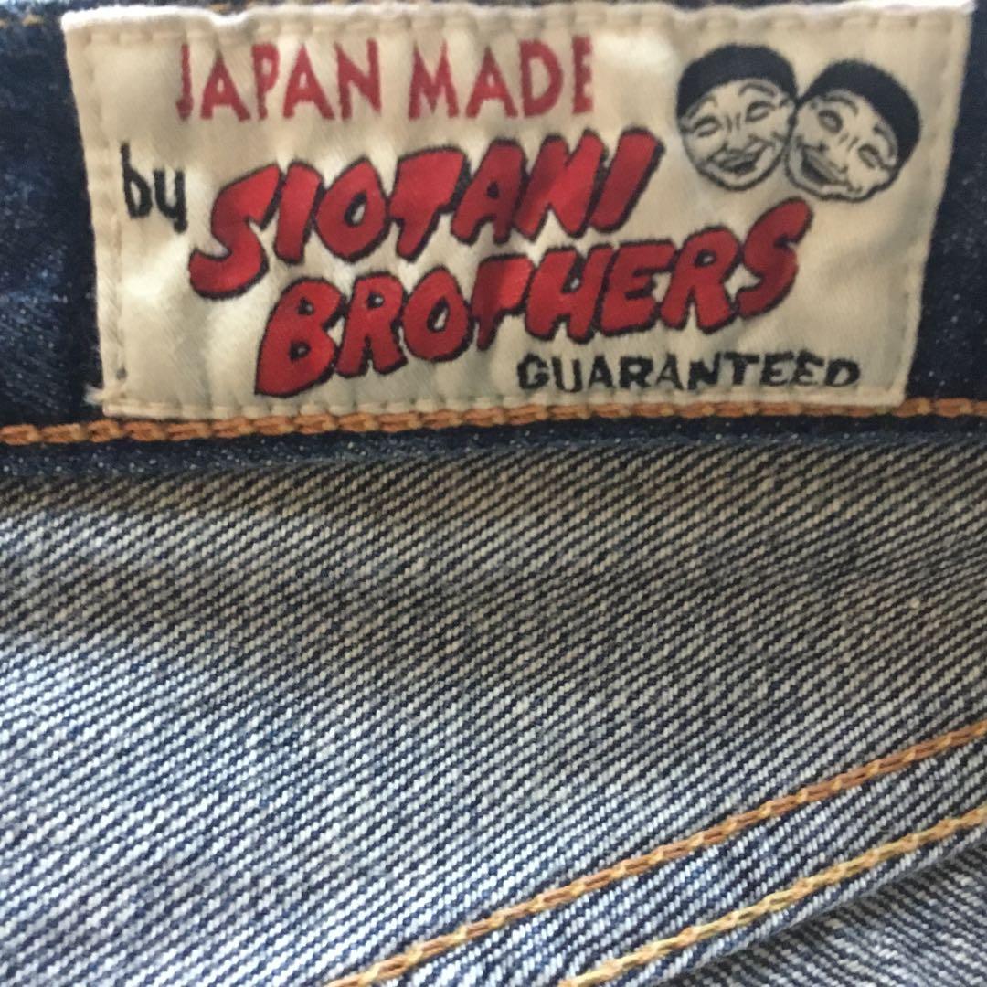 EVISU SIOTANI ハーフパンツ　大黒　白　W32 日本製　赤耳