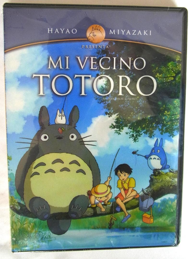スタジオジブリ DVD 3枚セット　スペイン語　未開封未使用