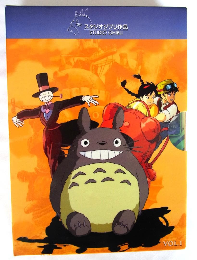 スタジオジブリ DVD 3枚セット　スペイン語　未開封未使用