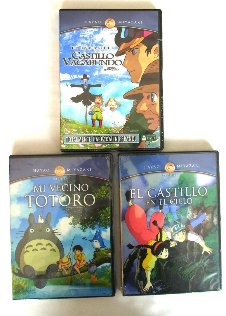 スタジオジブリ DVD 3枚セット　スペイン語　未開封未使用