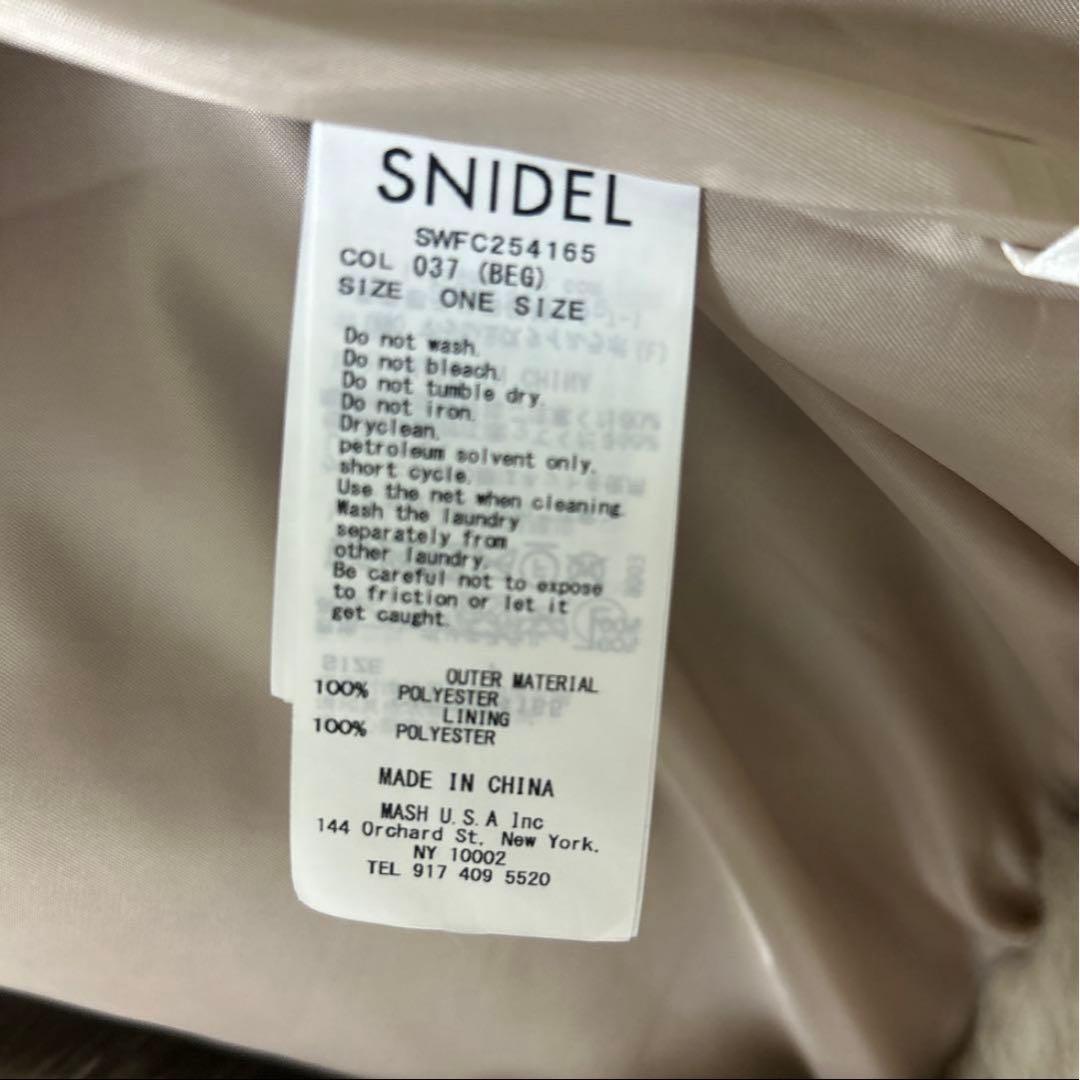 SNIDE ファーショートコート