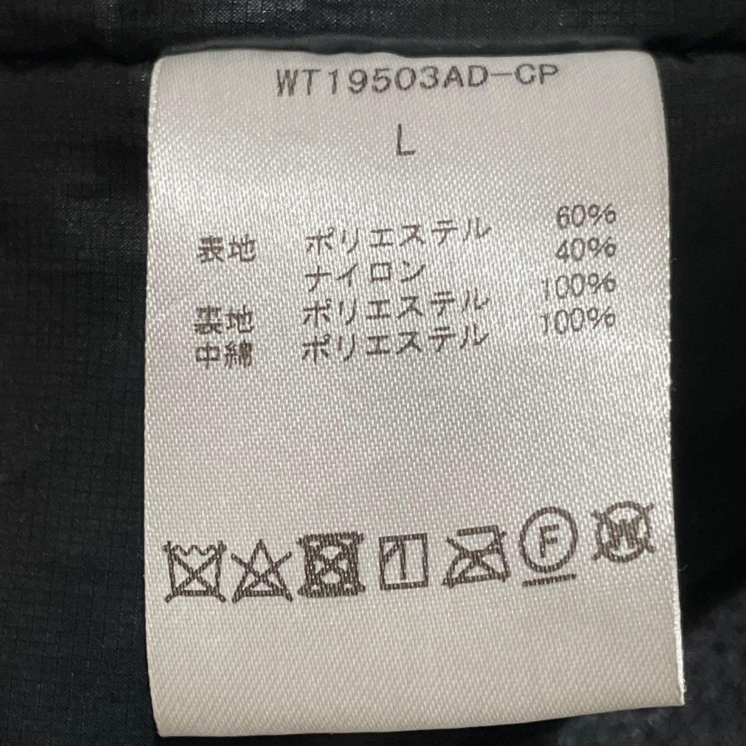 美品★ワイルドシングス★モンスターベスト★ブラック★L★