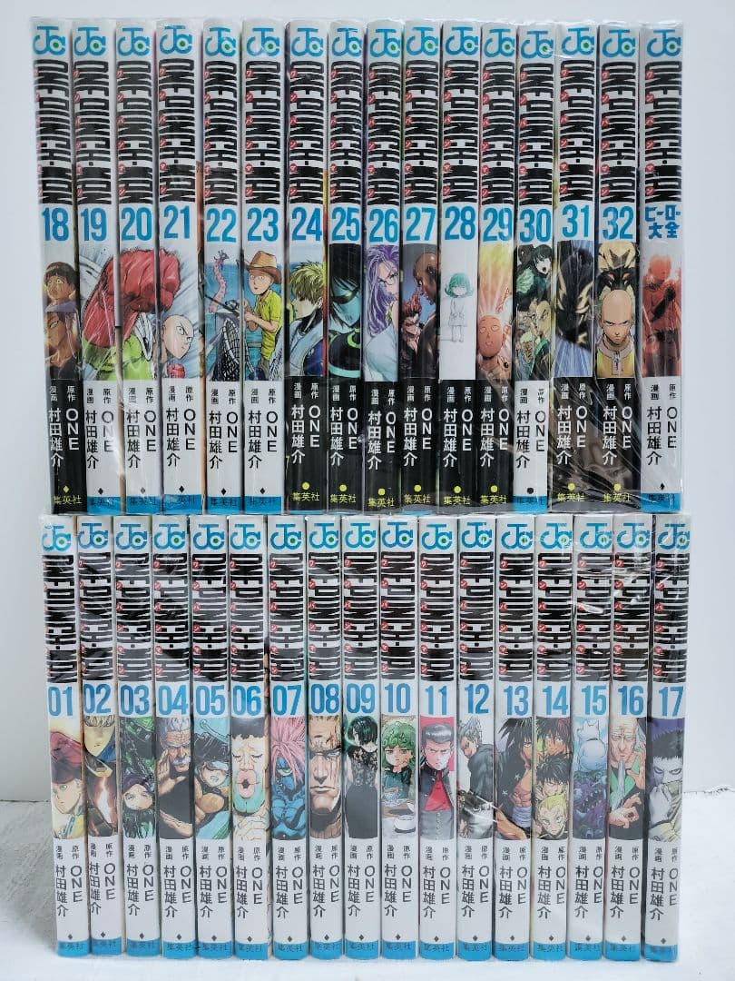 ONE PUNCH-MAN　全33冊セット