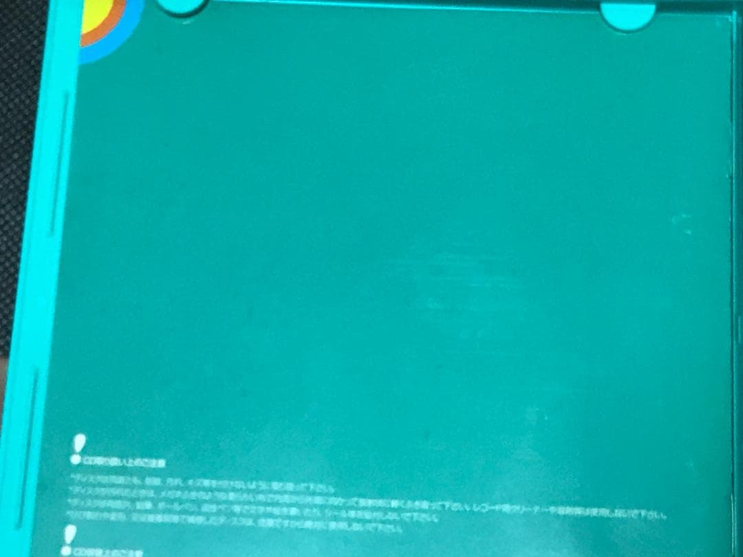 マリオテニス64 オリジナルサウンドトラック