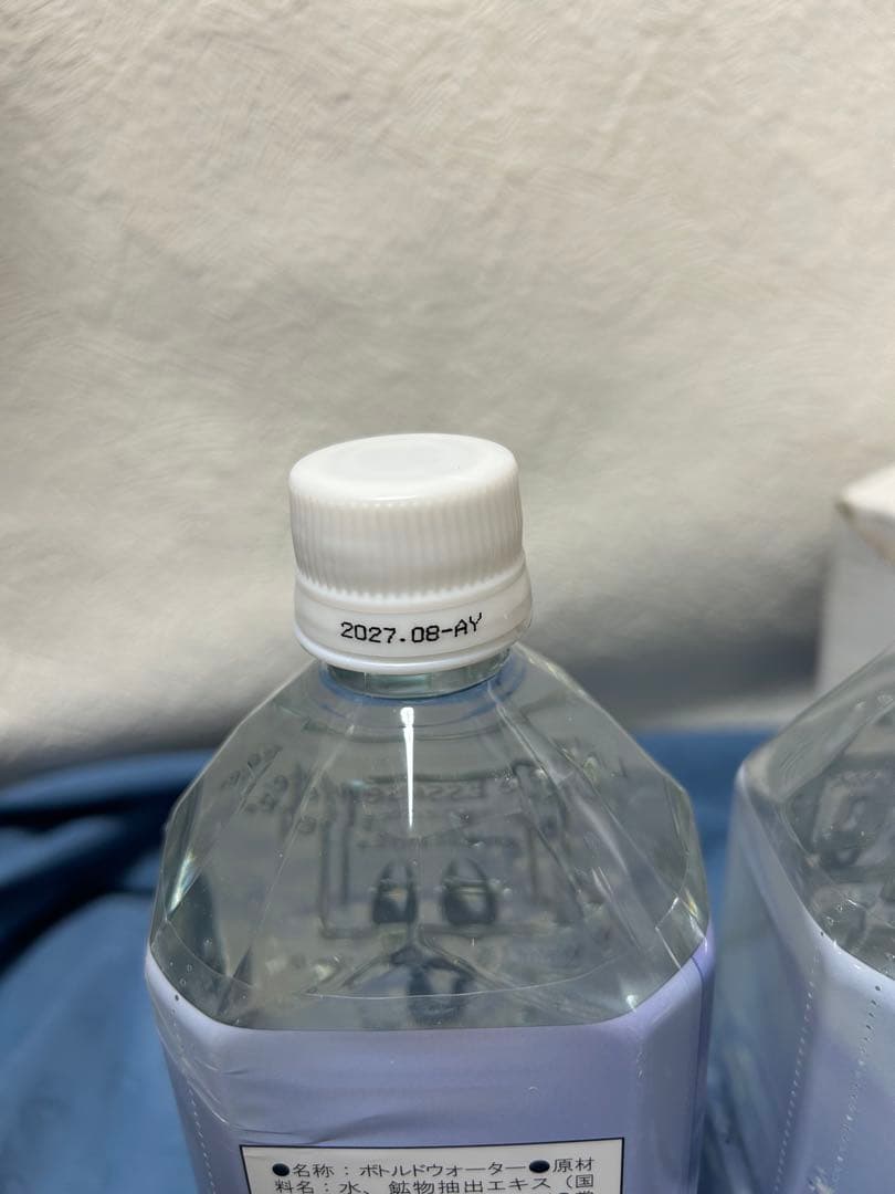 ライフエッセンス1000ml 2本