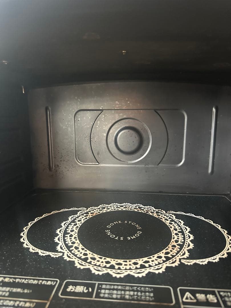 N2161 東芝　電子レンジ ER-RD100 2018年製