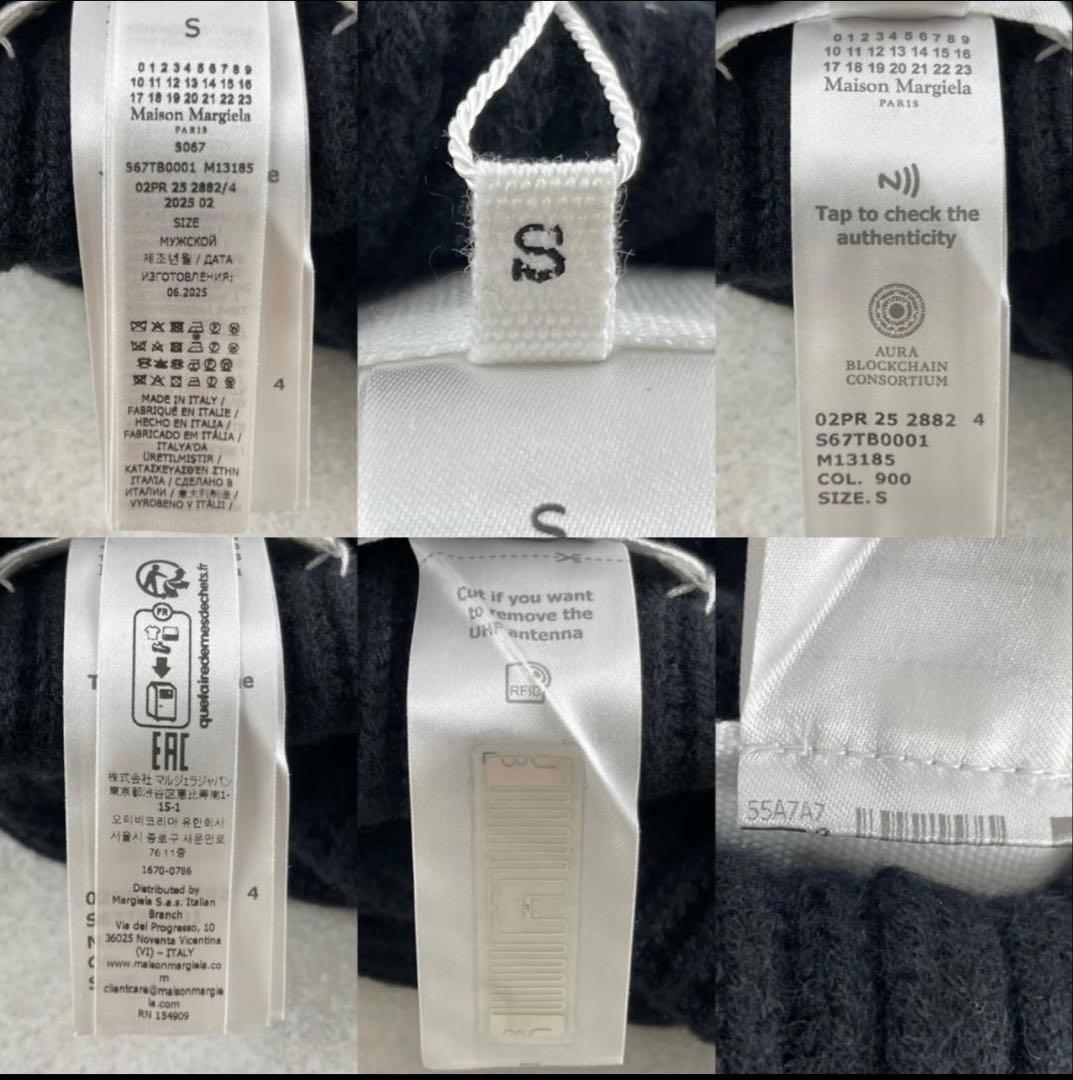 未使用・タグ付　メゾンマルジェラ　ニットキャップ　S67TB0001　黒