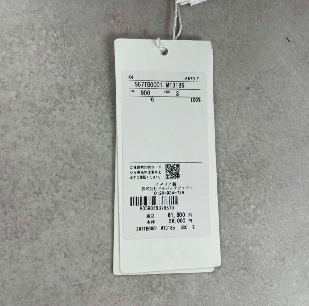 未使用・タグ付　メゾンマルジェラ　ニットキャップ　S67TB0001　黒