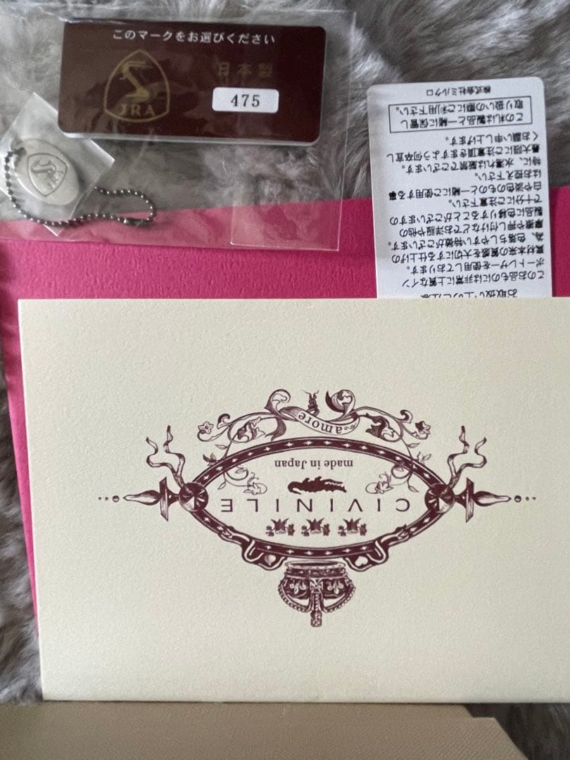 チビナイル ペコラ長財布　新品未使用