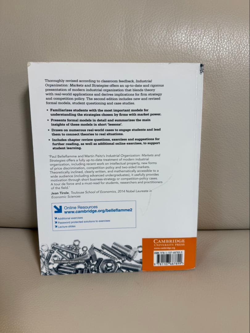 ビジネス・経済 INDUSTRIAL ORGANIZATION