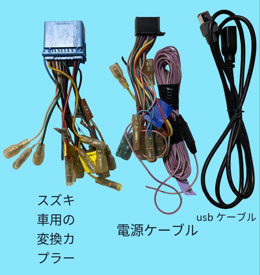 最新地図データ2023年版最新バージョンのカロッツェリア楽ナビMRZ077