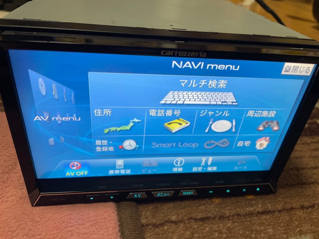 カロッツェリアサイバーナビ　ZH07 2011年地図