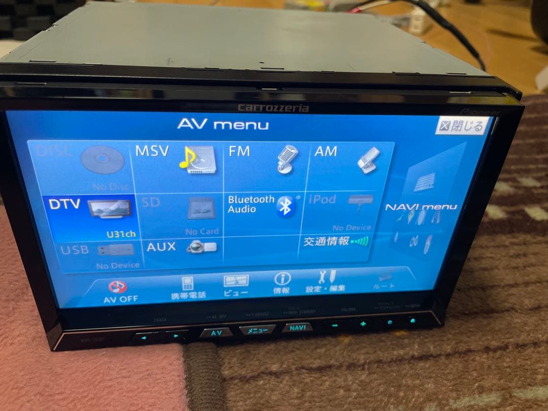 カロッツェリアサイバーナビ　ZH07 2011年地図