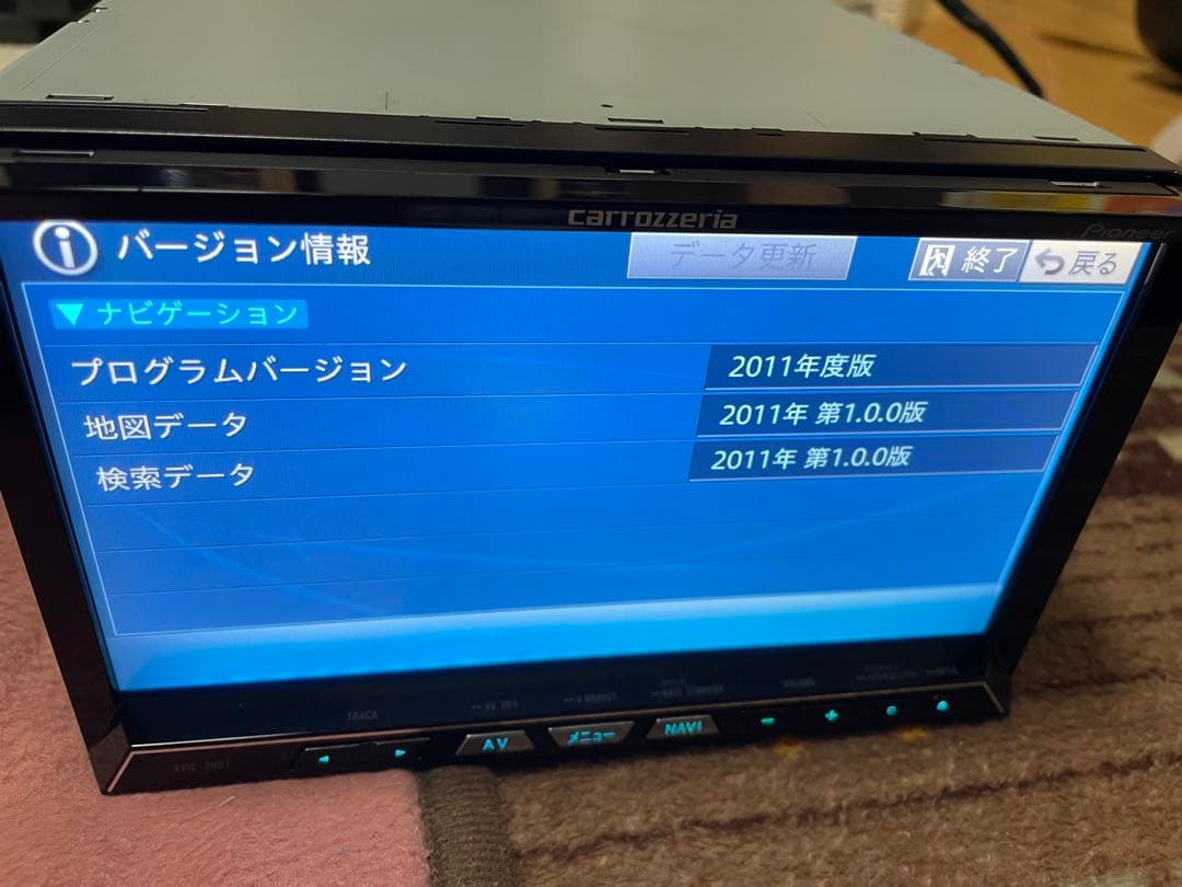 カロッツェリアサイバーナビ　ZH07 2011年地図