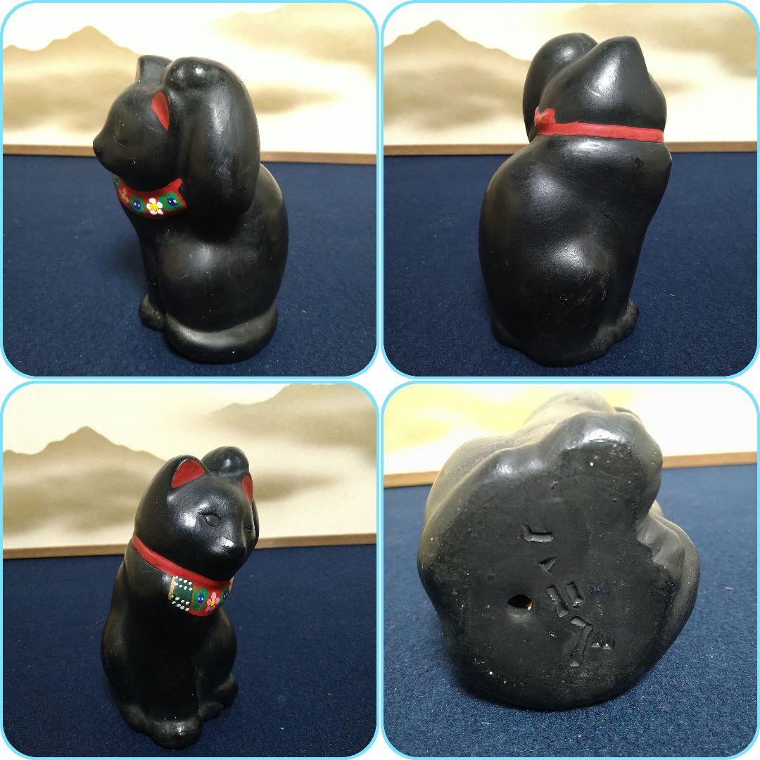 オベサスA857 ハニベ焼 猫2匹 座布団付 巌窟院 土部師 昭和 招き猫