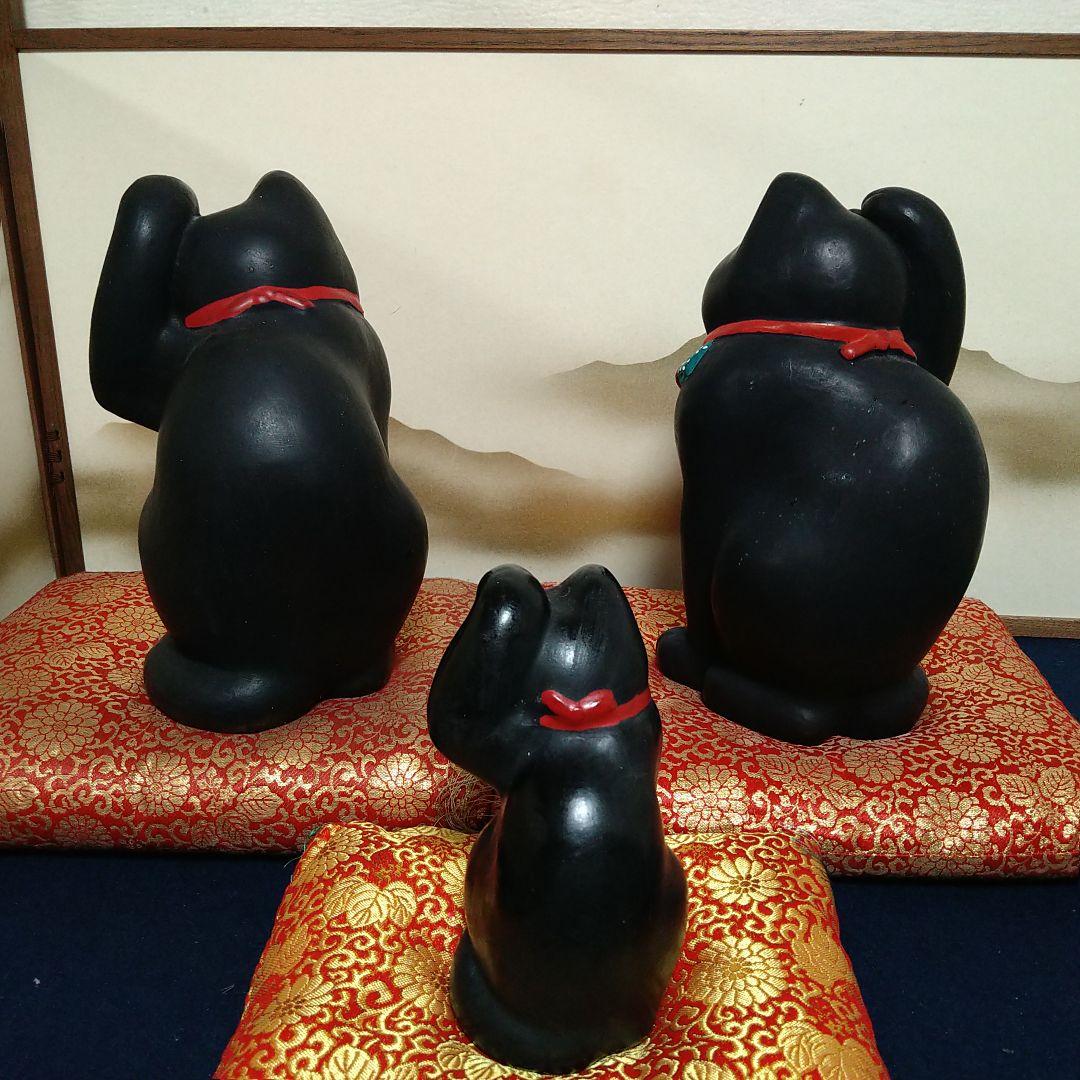 オベサスA857 ハニベ焼 猫2匹 座布団付 巌窟院 土部師 昭和 招き猫