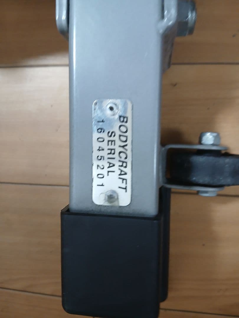 BODYCRAFT ボディクラフト ・インクライン・デクラインベンチ F605