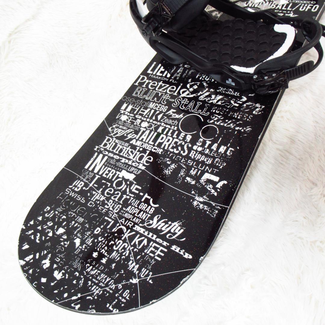 まっちゃん！011 ARTISTIC DOUBLE SPIN スノーボード