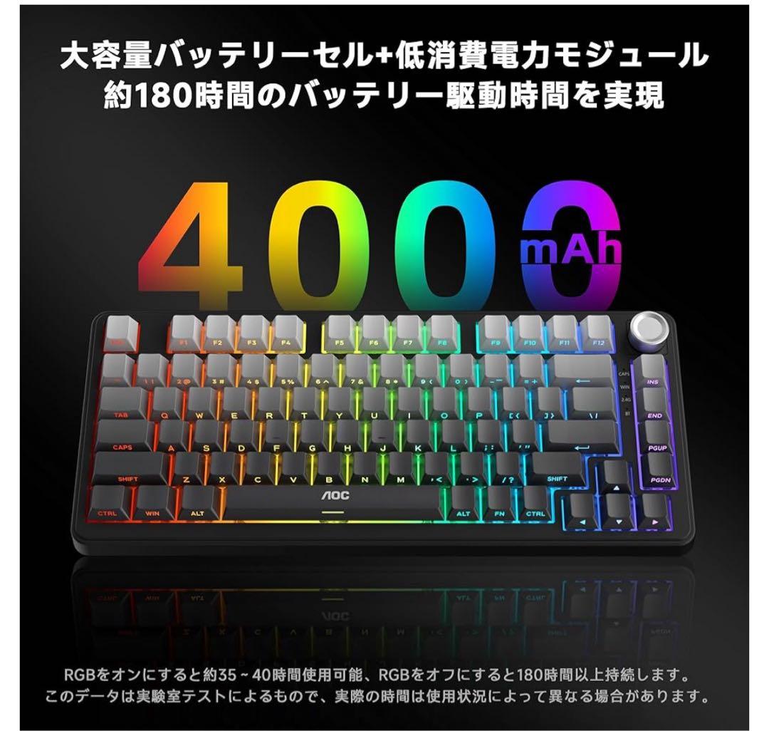 GK330 ゲーミングキーボード ワイヤレス3WAY接続 Mac/Win 40