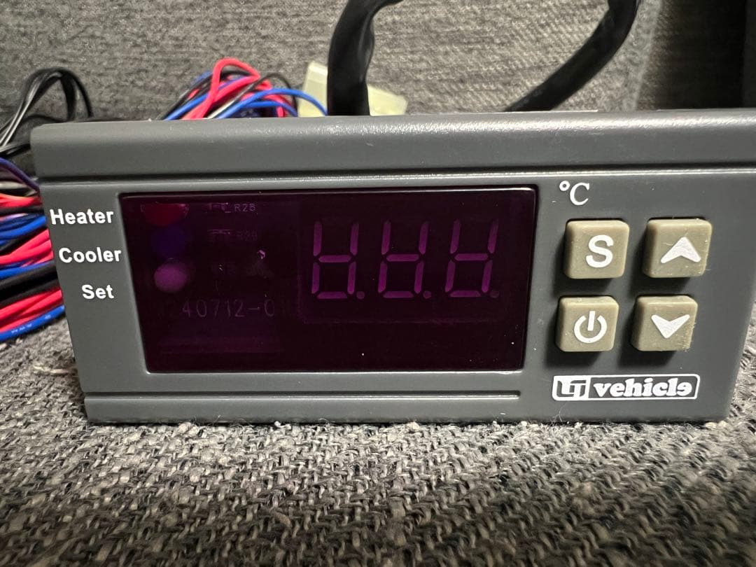 【保証残あり」ユーアイビークル オートエアコン