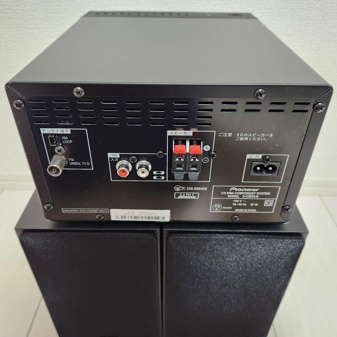 Pioneer X-CM35-K 黒 CDコンポ