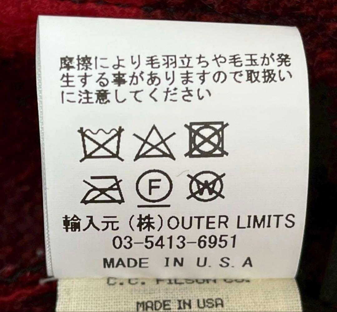 FILSON MACKINAW WOOL CRUISER JACKET美品！