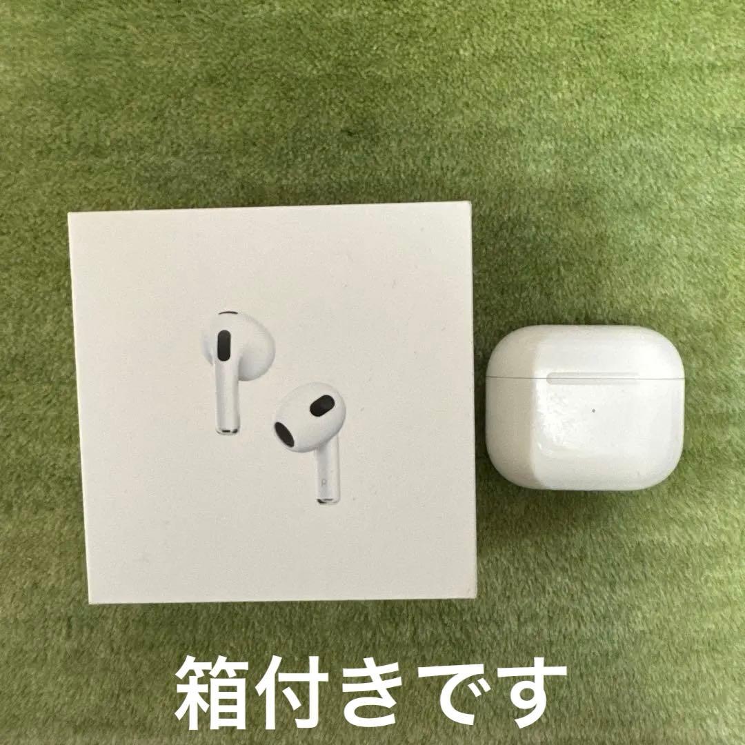 AirPods (第3世代) ホワイト 本体 箱付き 純正品