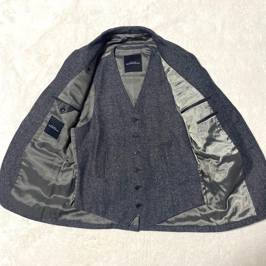 green label relaxing スリーピース　スーツセットアップグレー