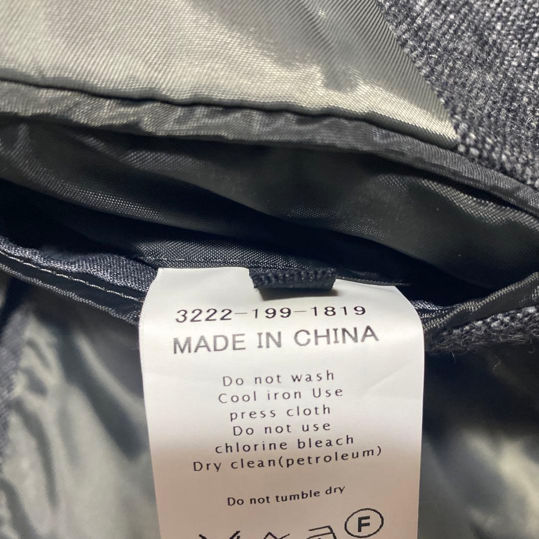 green label relaxing スリーピース　スーツセットアップグレー