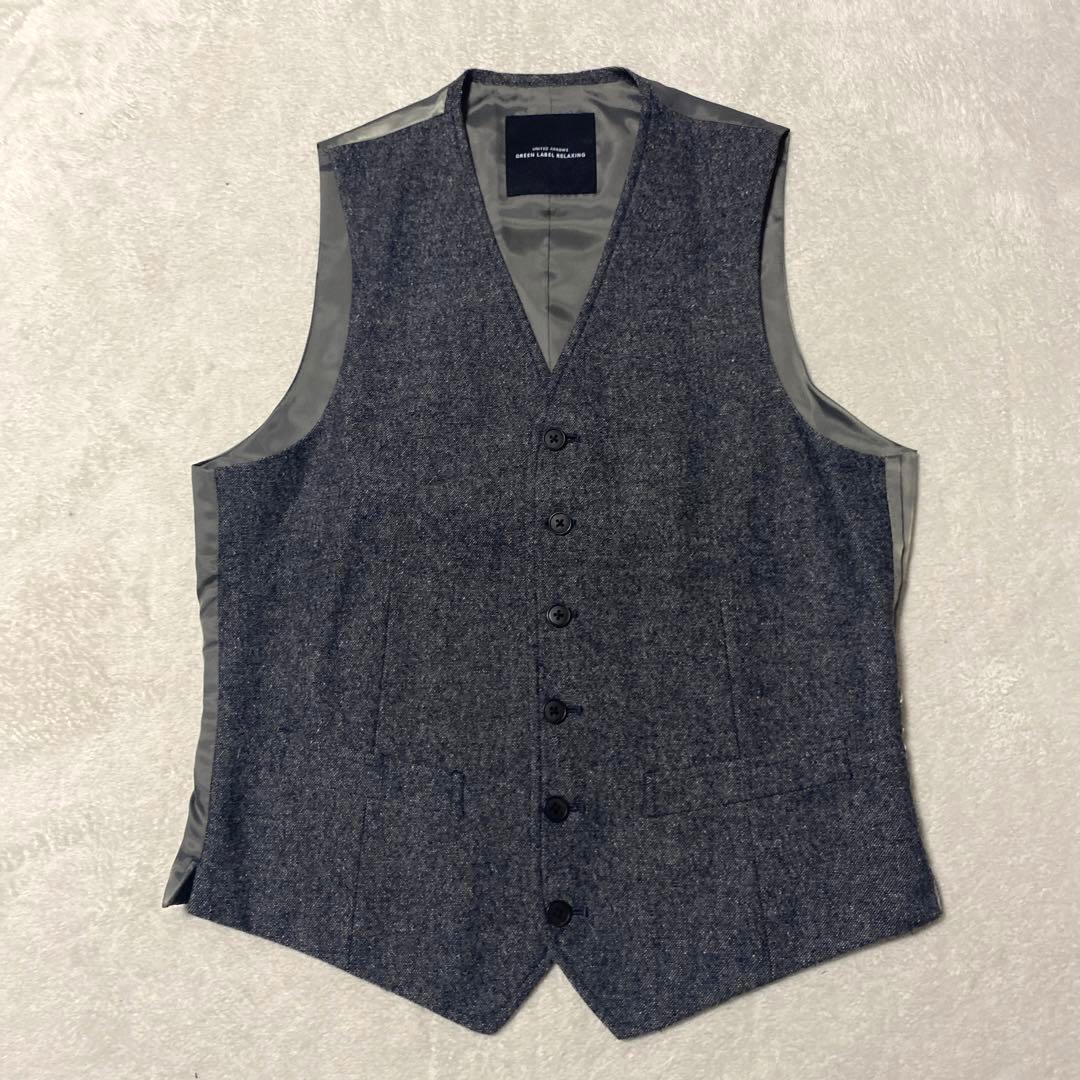 green label relaxing スリーピース　スーツセットアップグレー