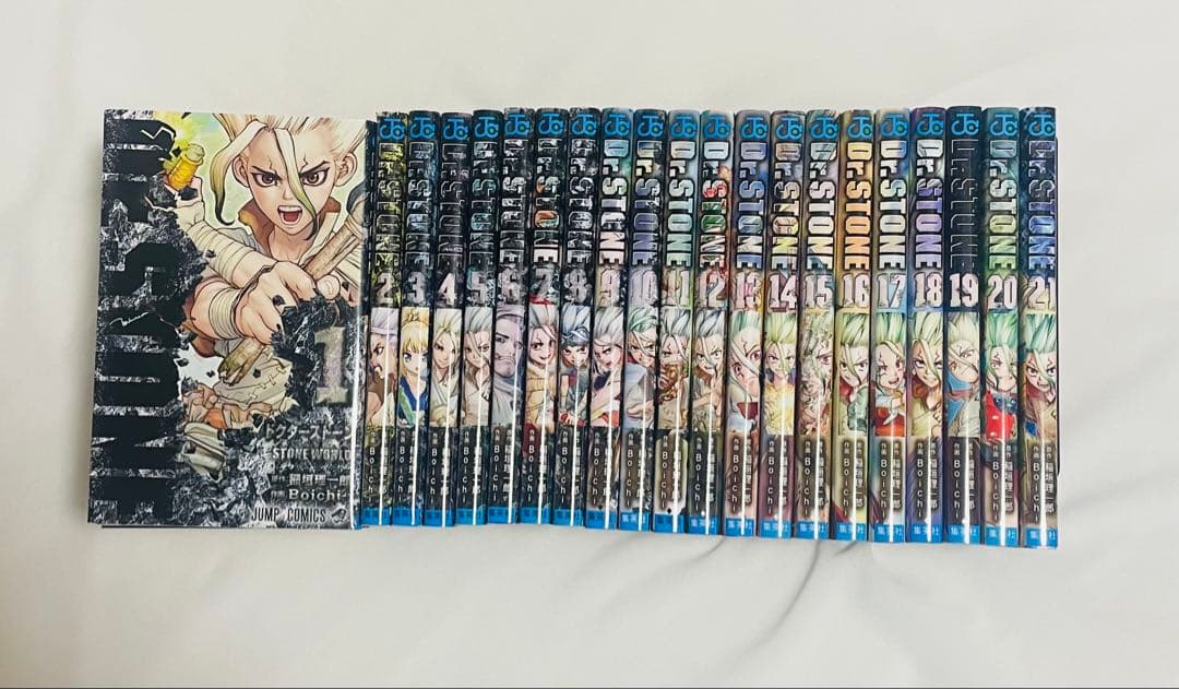 Dr. STONE 漫画 1～21セット