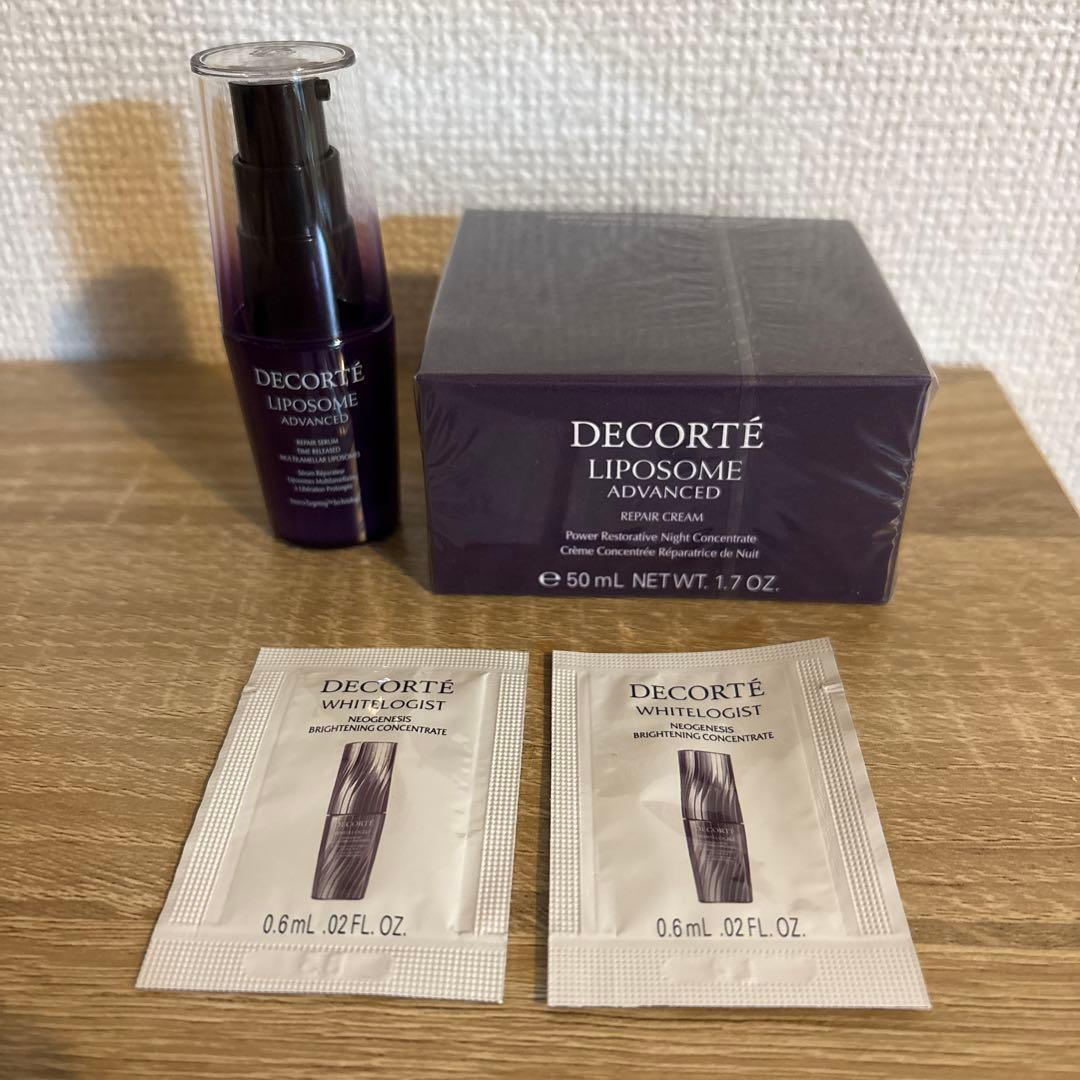 【新品】コスメデコルテ リポソーム アドバンスト リペアクリーム