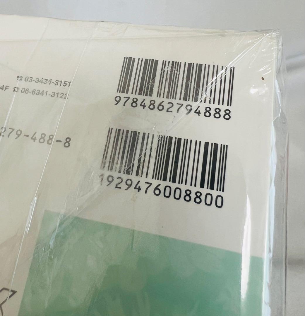 RIDEX 1〜15巻セット