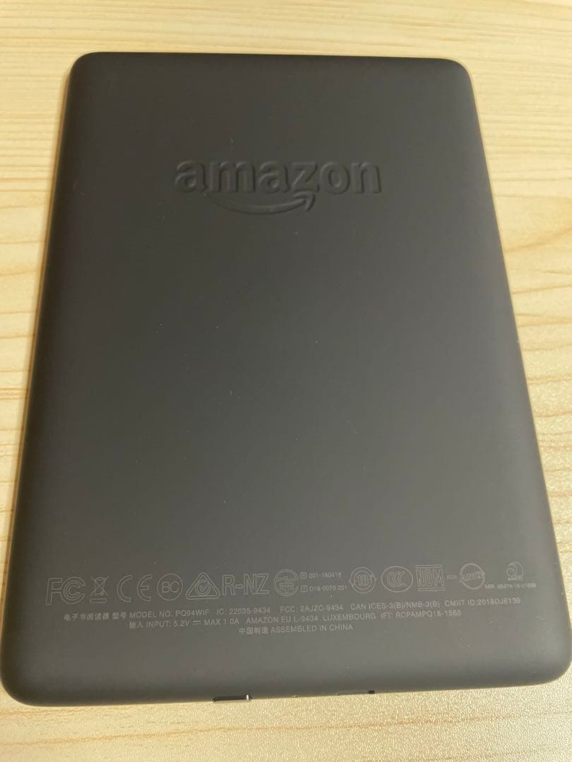 Kindle paperwhite第10世代 32GB 広告なしmicroB