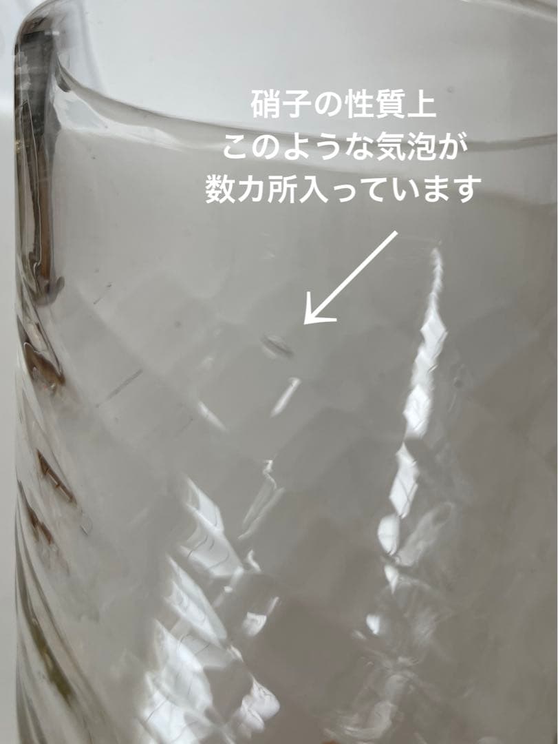 倉敷ガラス　小谷栄次さん　グラス　2個セット