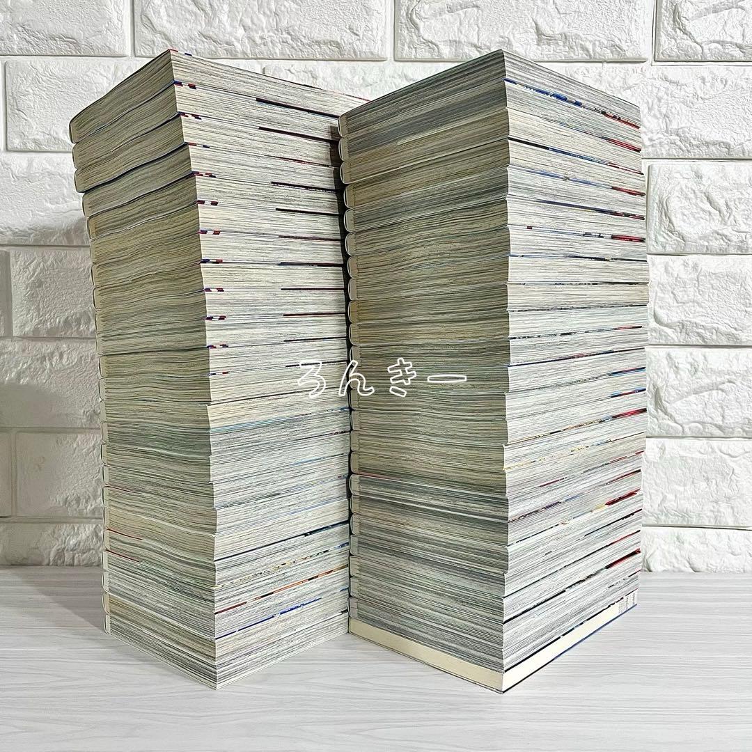 【匿名配送】暁のヨナ 草凪みずほ 1〜46巻 全巻セット【送料無料】