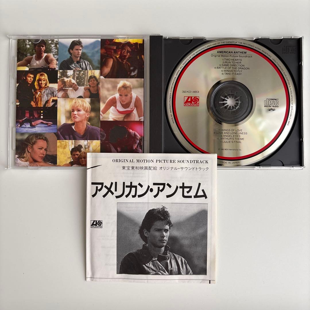 廃盤 CD アメリカンアンセム オリジナル・サウンドトラック