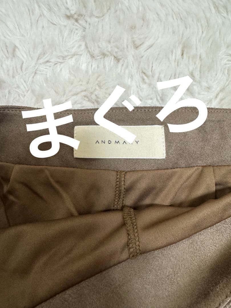 スカート andmary mel gather skirt brown