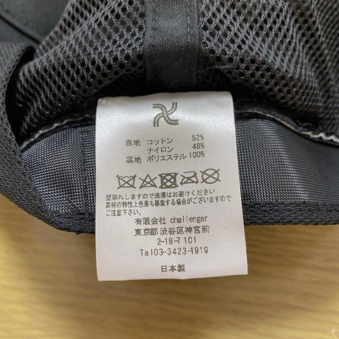 CHALLENGER BEACH BUCKET HAT アウトドア フィッシング