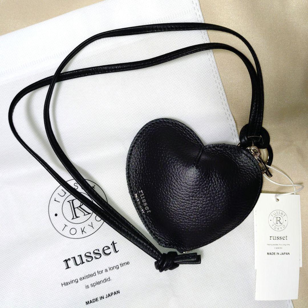 russet ハートチャーム　ブラック　ラシット