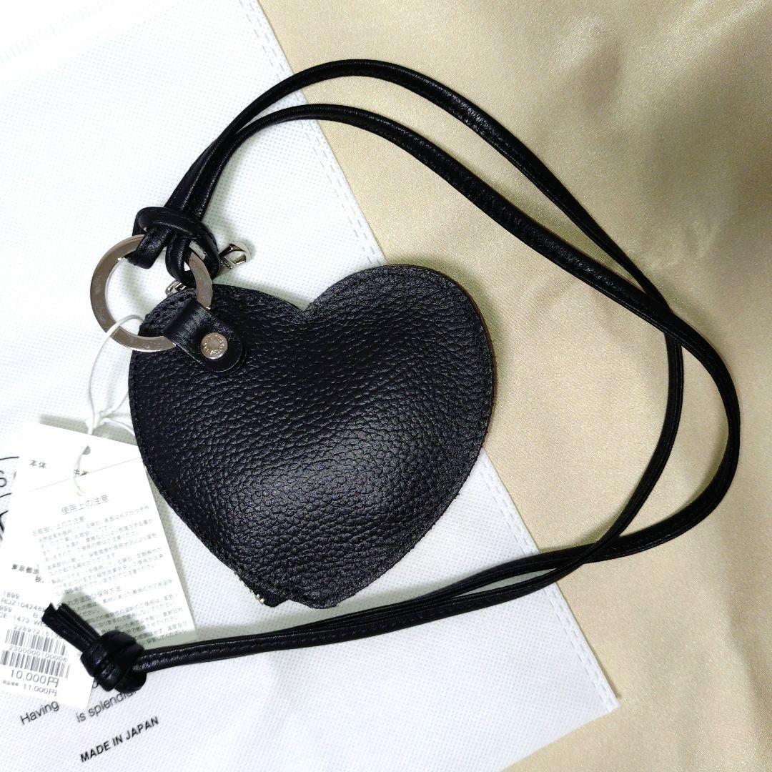 russet ハートチャーム　ブラック　ラシット