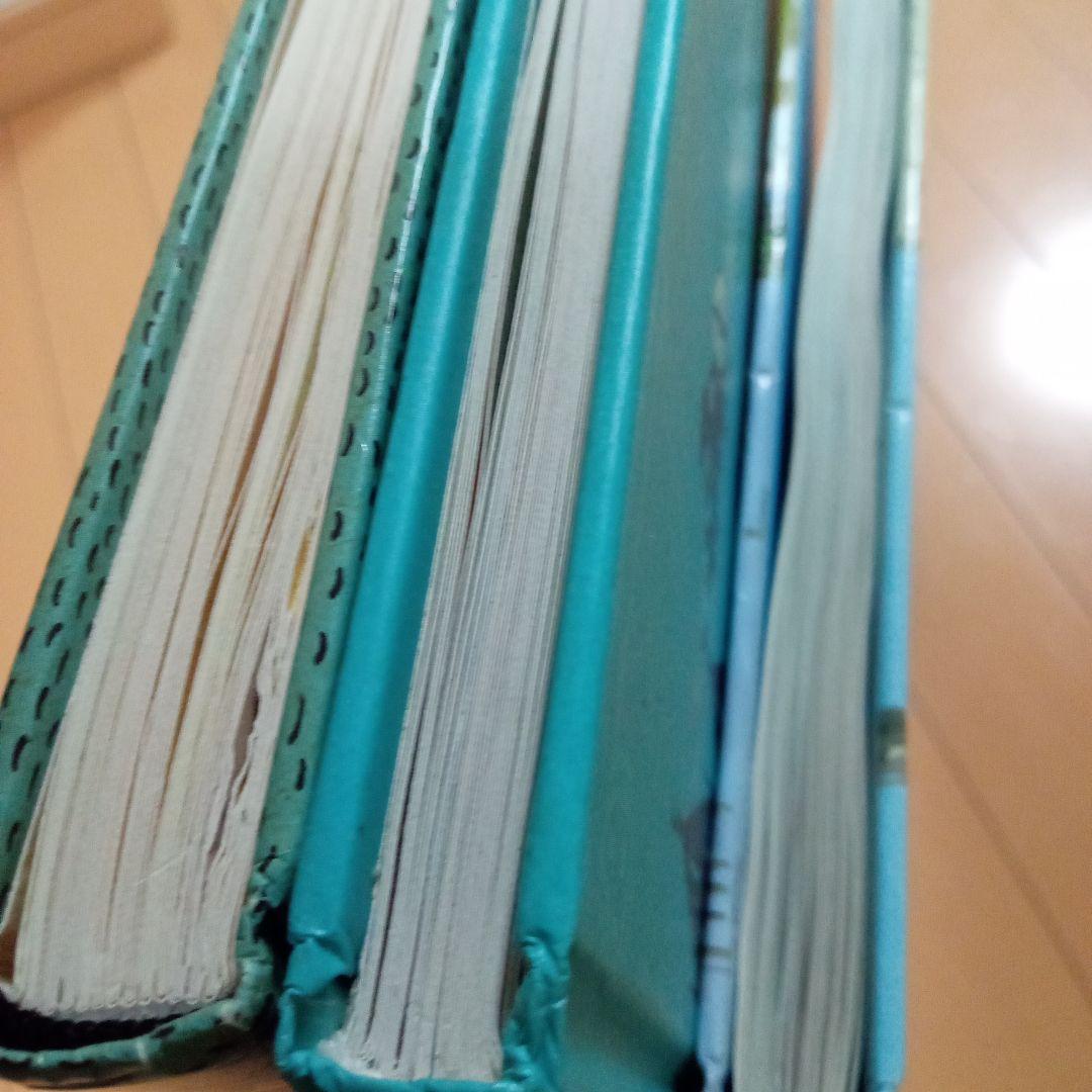 マップス・タイムライン　3冊セット