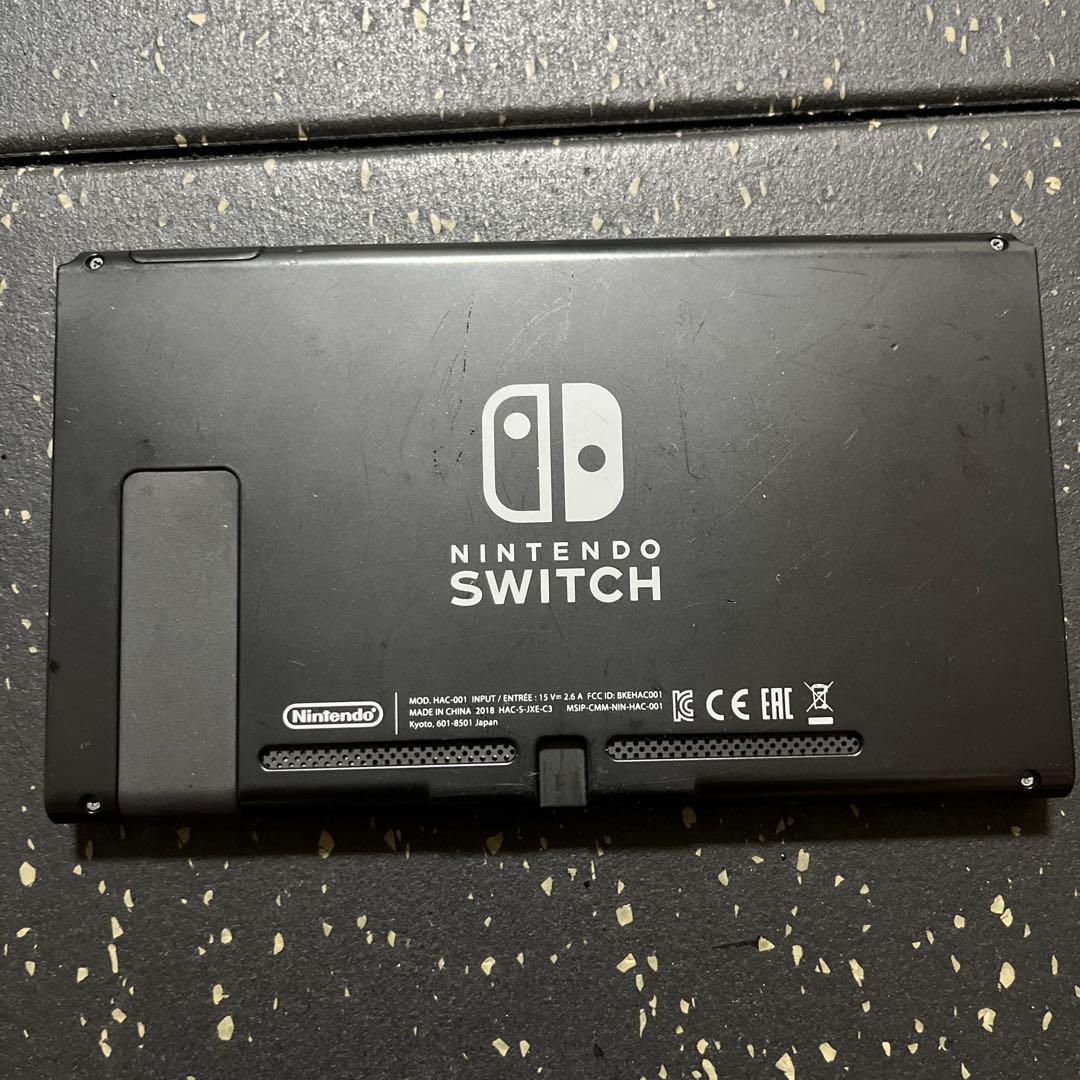 Nintendo Switch 初期型　本体のみ　2018年製