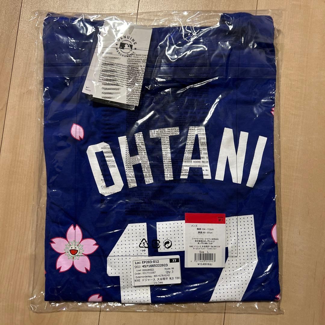 新品・未開封　大谷翔平　村上隆　東京シリーズ　コラボ　Lサイズ