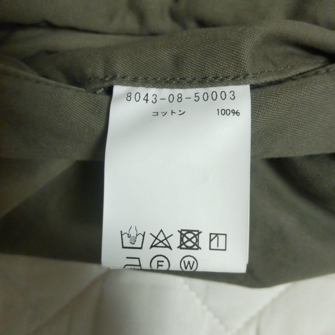 ナイジェルケーボン　アーミーパンツ