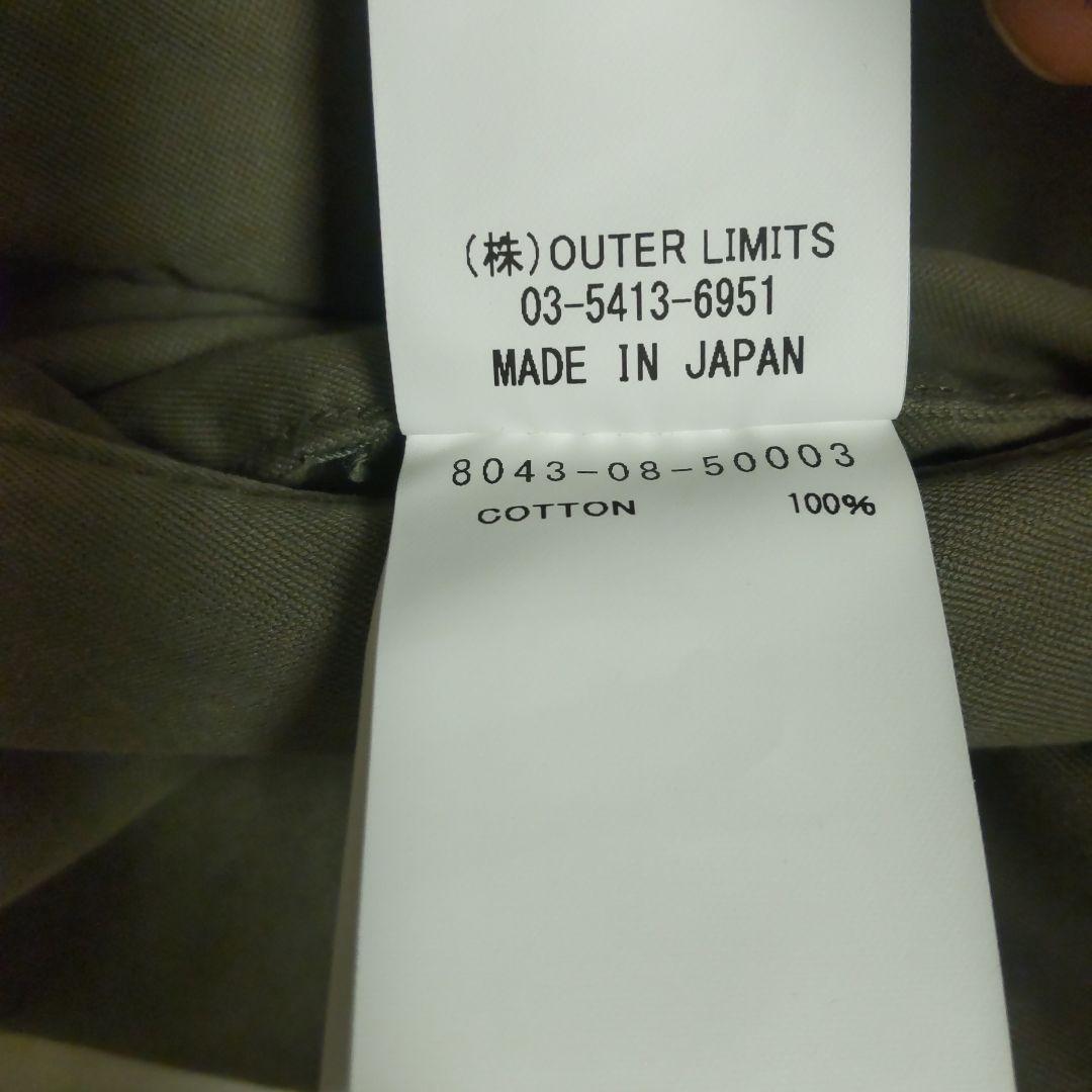 ナイジェルケーボン　アーミーパンツ