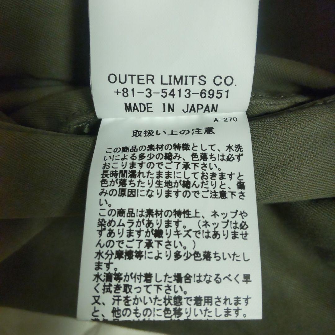 ナイジェルケーボン　アーミーパンツ