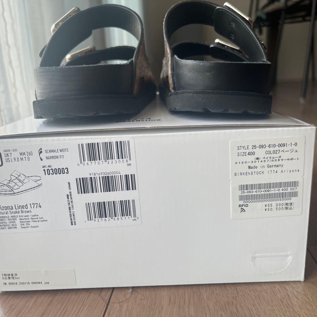 試着のみ Birkenstock 1774 アリゾナ パイソンベルトサンダル